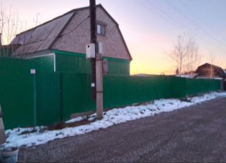 Дом на продажу, 45 м2, Абакан, Луговая улица, 25