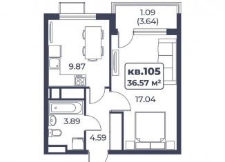 Продам 1-ком. квартиру, 36.6 м2, поселок городского типа Новофёдоровка, улица Лобозова, 1