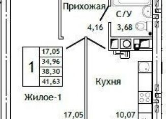 Продажа однокомнатной квартиры, 41.6 м2, Смоленск, улица Крупской, 54Б