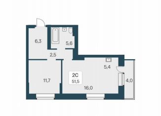 Продам 2-ком. квартиру, 51.5 м2, Новосибирск, метро Гагаринская