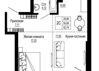 Продается 2-ком. квартира, 52.7 м2, Ростов-на-Дону, Привокзальная улица, 3/1, ЖК Донская Слобода