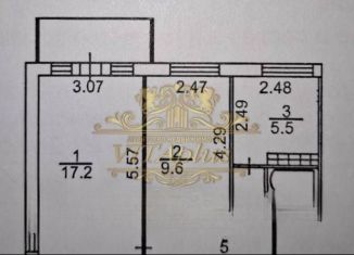 2-комнатная квартира на продажу, 43 м2, Приморский край, улица Ленина, 17/3