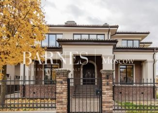 Продажа дома, 538 м2, деревня Бузланово