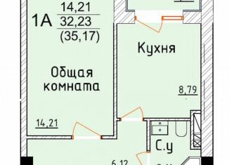 Продается 1-ком. квартира, 35.2 м2, Дербент, улица Графа Воронцова, 78скА-3