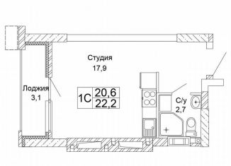 Продаю 1-ком. квартиру, 22.2 м2, Волгоградская область