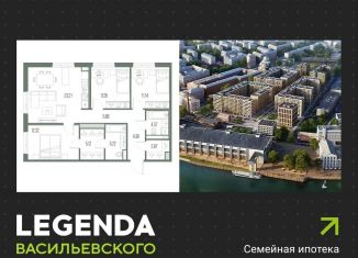 Продается трехкомнатная квартира, 85.9 м2, Санкт-Петербург, метро Василеостровская