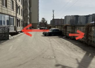 Помещение свободного назначения на продажу, 46 м2, Нальчик, улица Шарданова, 46В