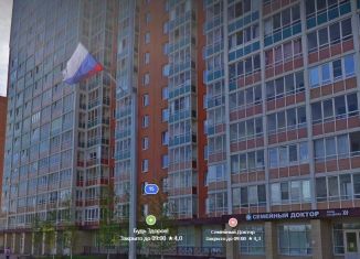 Продаю торговую площадь, 78 м2, Мурино, Екатерининская улица, 10