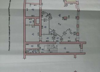 Продам помещение свободного назначения, 317.8 м2, Калмыкия, улица А. Сусеева, 11