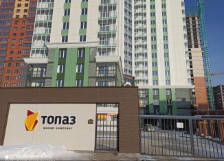 Двухкомнатная квартира на продажу, 45 м2, Новосибирск, Дачная улица, 42, ЖК Топаз