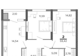 Продаю 2-ком. квартиру, 59.4 м2, Рязань, Совхозная улица, 6, ЖК Мартовский