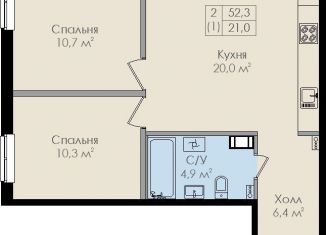Продается двухкомнатная квартира, 52.3 м2, Великий Новгород, улица Вересова, 7, ЖК Барселона