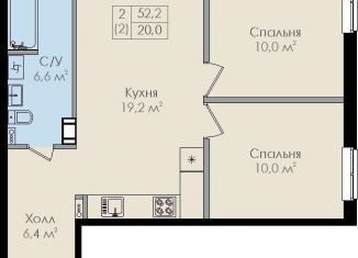 Продаю двухкомнатную квартиру, 52.2 м2, Великий Новгород, улица Вересова, 7, ЖК Барселона