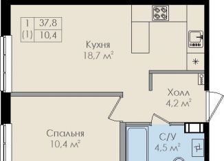 Продается 1-комнатная квартира, 37.8 м2, Великий Новгород, улица Вересова, 7, ЖК Барселона