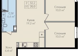 Продается 2-комнатная квартира, 52.2 м2, Великий Новгород, улица Вересова, 7, ЖК Барселона