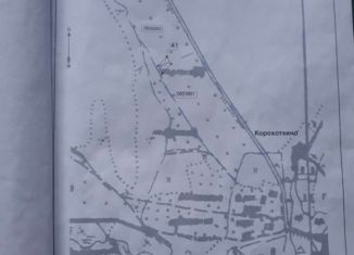 Земельный участок на продажу, 10 сот., деревня Корохоткино, деревня Быльники, 20