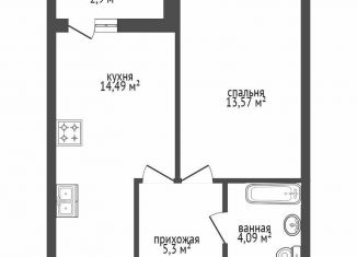 Продается однокомнатная квартира, 40.5 м2, Уфа, ЖК Конди-Нова