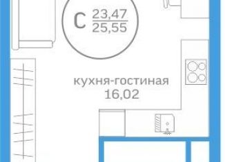 Продажа квартиры студии, 23.5 м2, Тюмень, Калининский округ