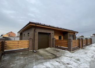 Продажа дома, 140 м2, поселок Дзержинск, Парковая улица