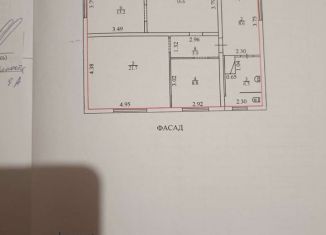 Продам дом, 88.5 м2, село Усятское, Нагорная улица, 42А