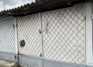 Продаю гараж, 18 м2, Сочи, микрорайон Центральный