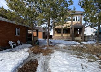 Продается дом, 120 м2, посёлок городского типа Смышляевка, Октябрьская улица, 27