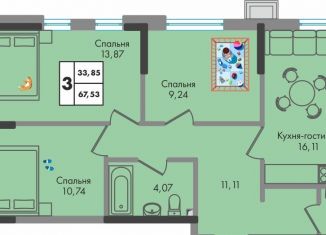 Трехкомнатная квартира на продажу, 67.5 м2, Краснодар, улица имени Генерала Брусилова, 5лит1.1