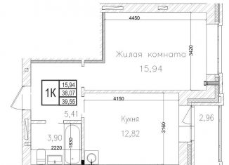 Продажа однокомнатной квартиры, 38 м2, Новосибирск, ЖК На Шоссейной