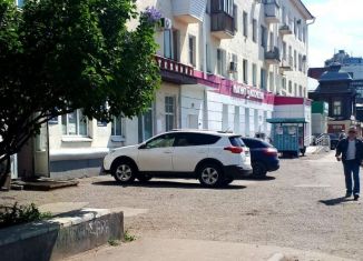 Продажа 2-комнатной квартиры, 43.8 м2, Омск, улица Маршала Жукова, 91