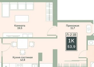 Однокомнатная квартира на продажу, 53.9 м2, Курган, улица Витебского, 5, жилой район Заозёрный