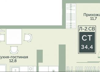 Квартира на продажу студия, 34.4 м2, Курганская область, улица Витебского, 5