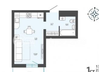 Продается 1-ком. квартира, 28 м2, Воронеж, ЖК Новое Подгорное
