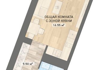 Продажа квартиры студии, 25.2 м2, Екатеринбург, ЖК Нова парк