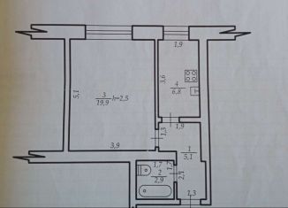 Продается 1-ком. квартира, 34.7 м2, село Раевский, улица Гагарина, 2