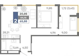 Продам 2-комнатную квартиру, 65.9 м2, Симферополь