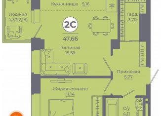 Продаю двухкомнатную квартиру, 47.5 м2, Ростов-на-Дону, улица Ерёменко, 111