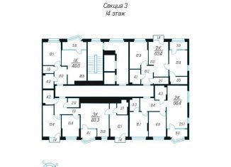 Продается 2-комнатная квартира, 68.4 м2, Тула, площадь Ленина, Центральный территориальный округ