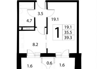 Продажа 1-комнатной квартиры, 39.3 м2, посёлок Развилка, жилой комплекс Три Квартала, к10, ЖК Три Квартала
