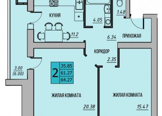 Продам двухкомнатную квартиру, 64.3 м2, Калуга