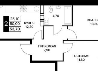 Продается 2-ком. квартира, 53.7 м2, Ростовская область