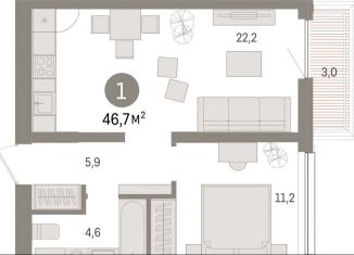 Продажа 1-комнатной квартиры, 46.7 м2, Тюмень