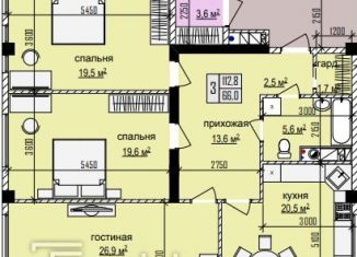 Продажа трехкомнатной квартиры, 112.8 м2, Нальчик, улица Фурманова, 19, район Аэропорт