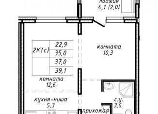 Продается 2-комнатная квартира, 37 м2, Новосибирск, улица Связистов, 162к4с, Ленинский район