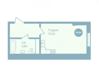 Продажа квартиры студии, 23.6 м2, Дагестан