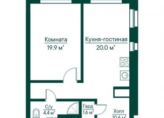 Продаю 2-комнатную квартиру, 56.5 м2, Самарская область