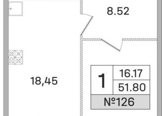 Продаю 1-комнатную квартиру, 51.8 м2, Королёв, улица Калинина, 11