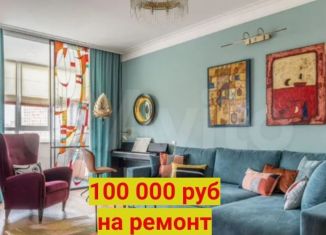 Продажа 1-комнатной квартиры, 42.8 м2, Тюмень, Восточный округ