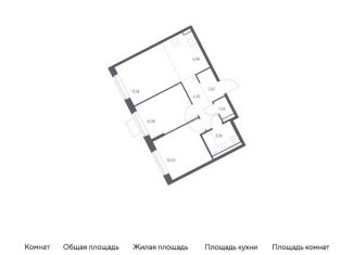 Продается двухкомнатная квартира, 51.9 м2, Москва