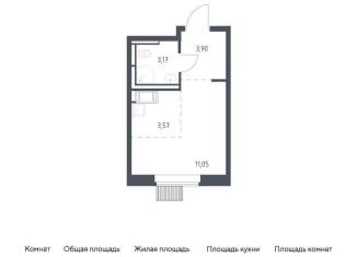Продам квартиру студию, 21.7 м2, Московская область