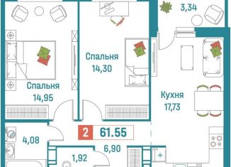Продаю двухкомнатную квартиру, 61.6 м2, Ленинградская область
